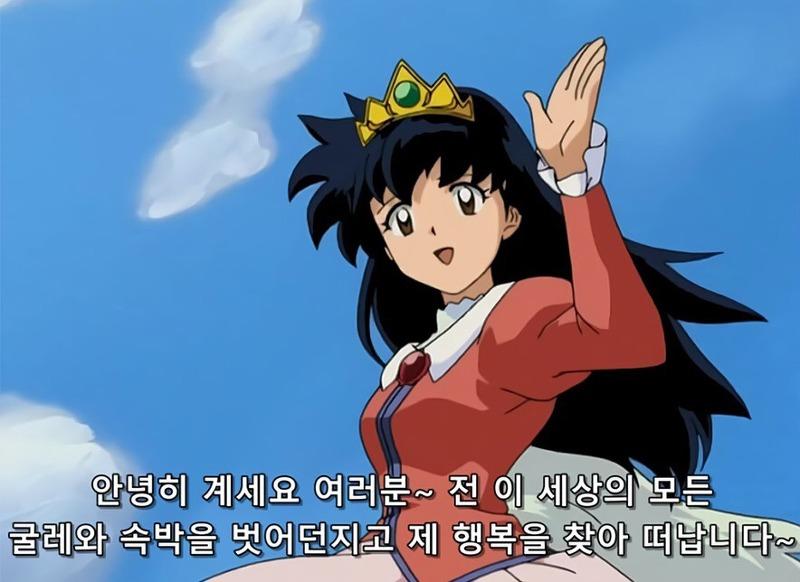 8C2DDBA5-9CB4-4B0D-8616-1FF9BDDFE4A1.png.jpg