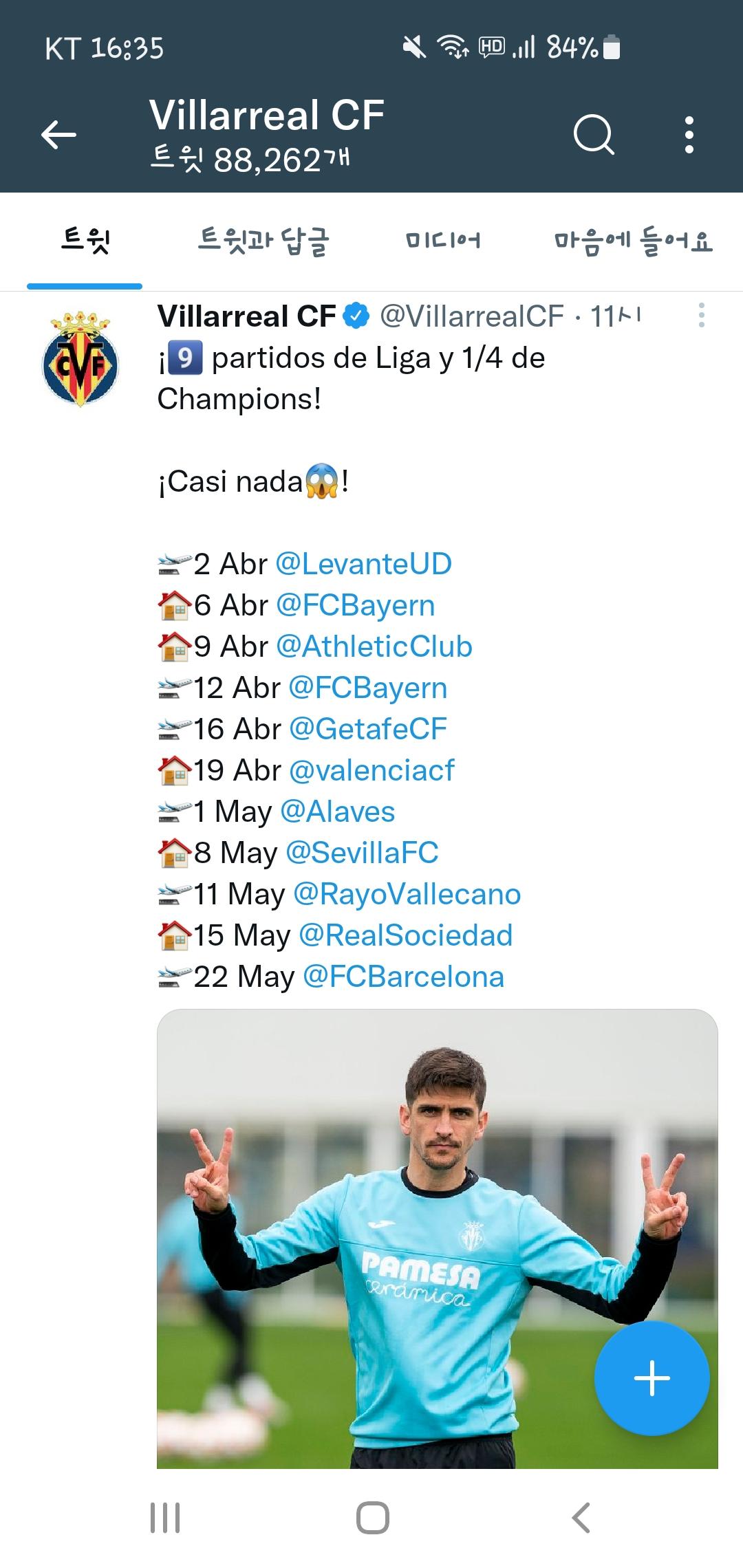 Screenshot_20220331-163516_Twitter.jpg