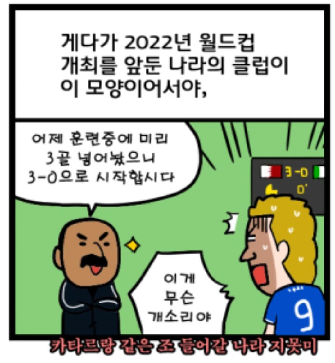 Screenshot_20220331-173121_NAVER.jpg
