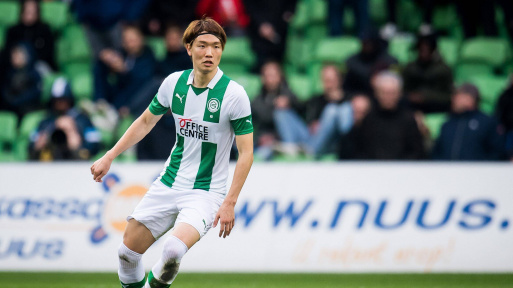 ko-itakura-fc-groningen-1595576653-44087.jpg
