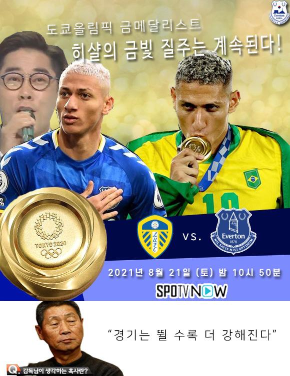대문.jpg