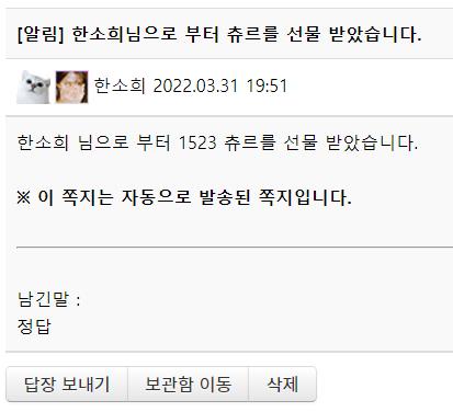ㅇㅇ.PNG.jpg