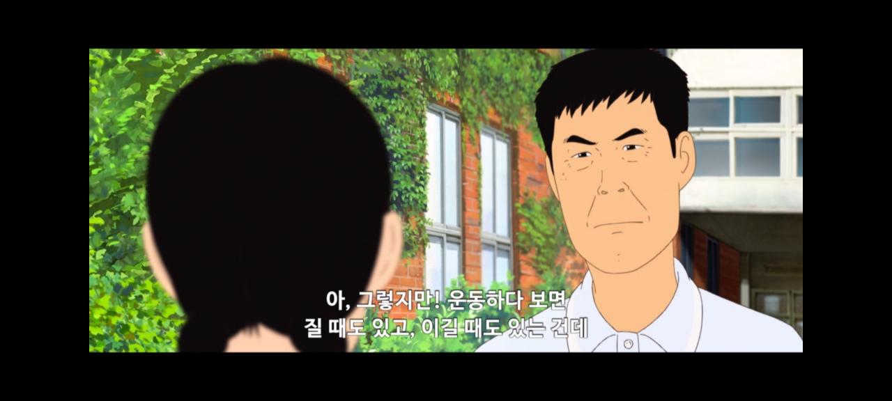 Screenshot_20210920-204707_wavve.jpg