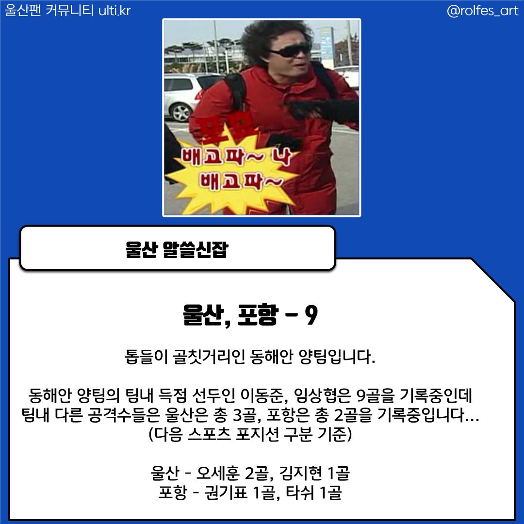 슬라이드0009.png.jpg