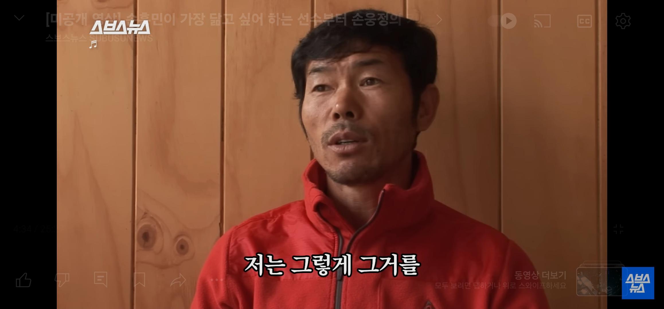 Screenshot_20240705_103259_YouTube.jpg