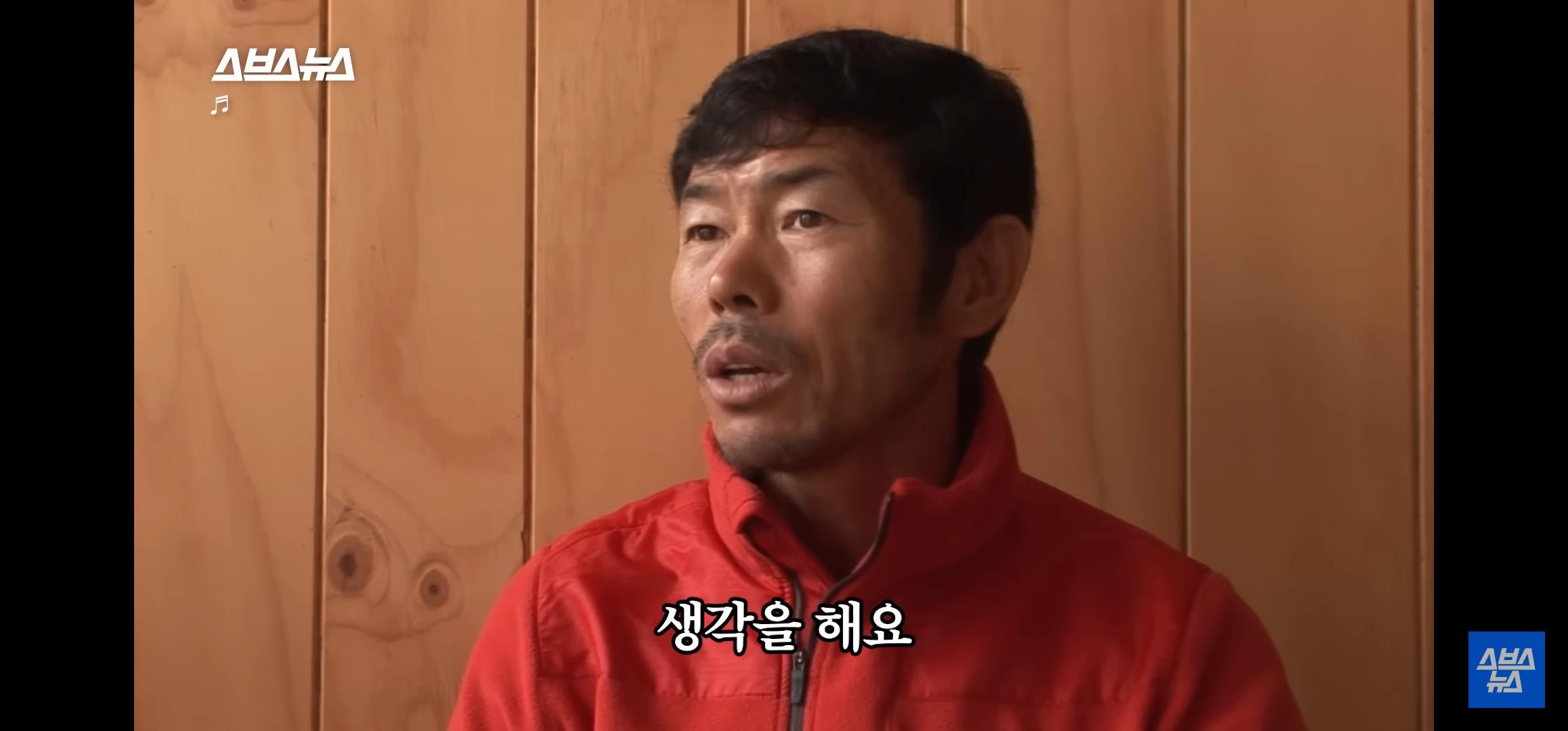 Screenshot_20240705_103126_YouTube.jpg