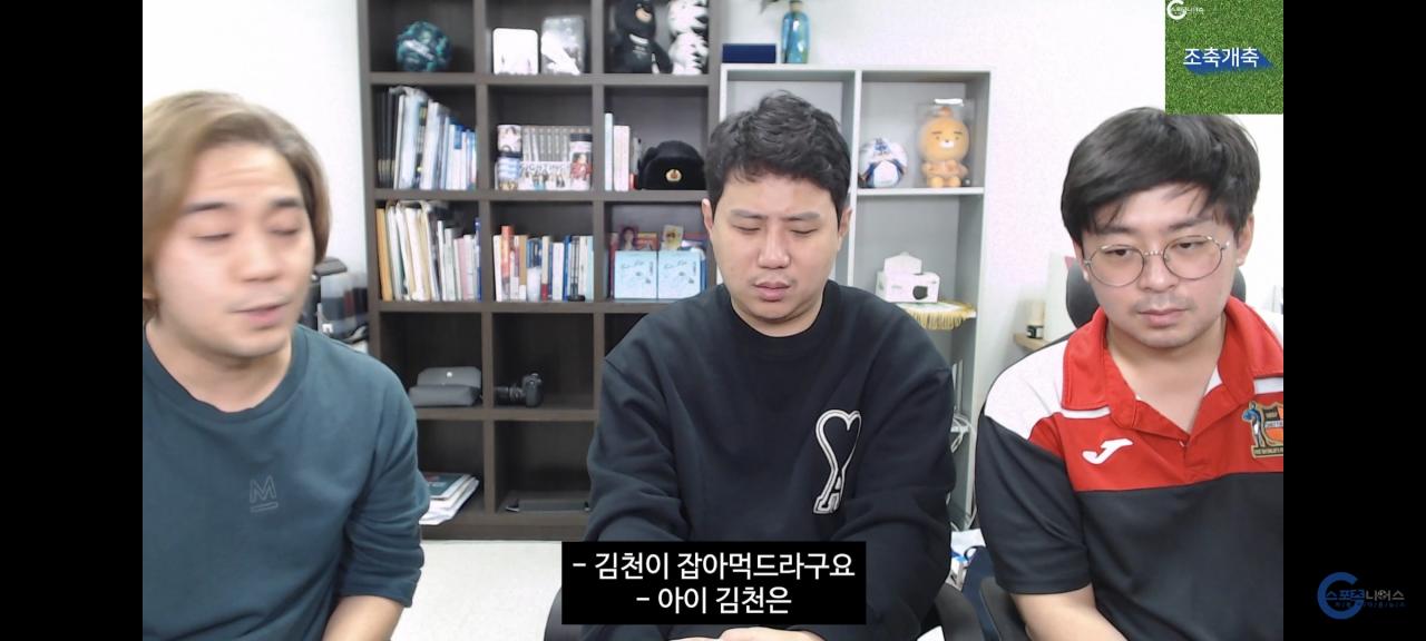 Screenshot_20211012-001027_YouTube.jpg
