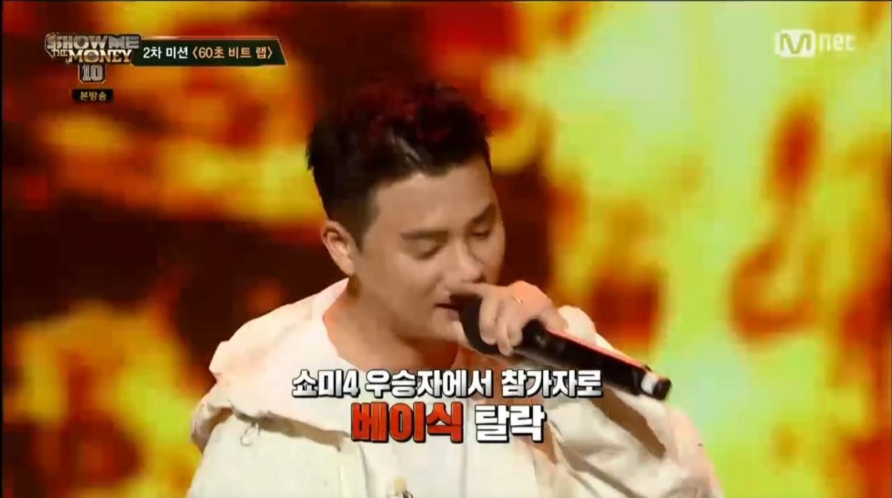 Screenshot_20211009-004347_YouTube.jpg