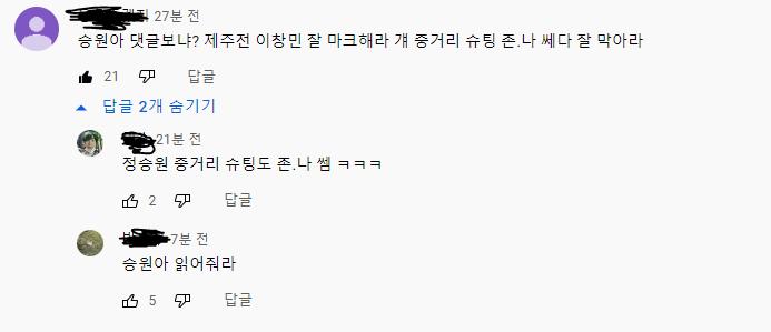 캡처.PNG.jpg