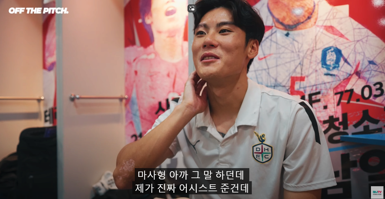 image.png 마사도 최건주 의심하네 ㅅㅂㅋㅋㅋ