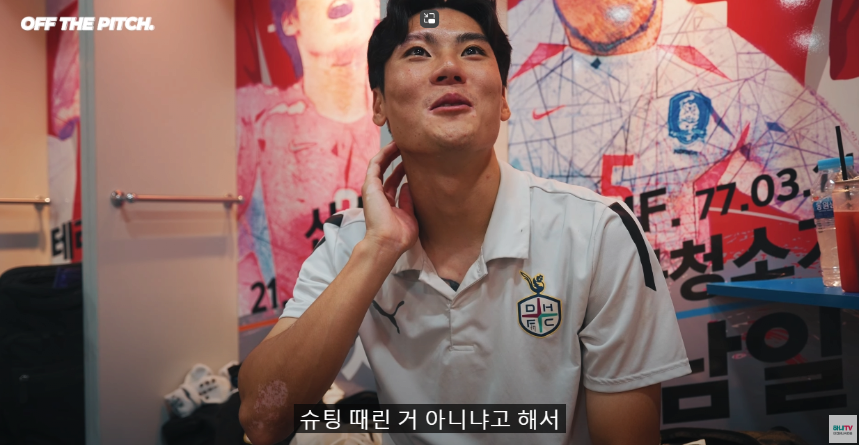 image.png 마사도 최건주 의심하네 ㅅㅂㅋㅋㅋ