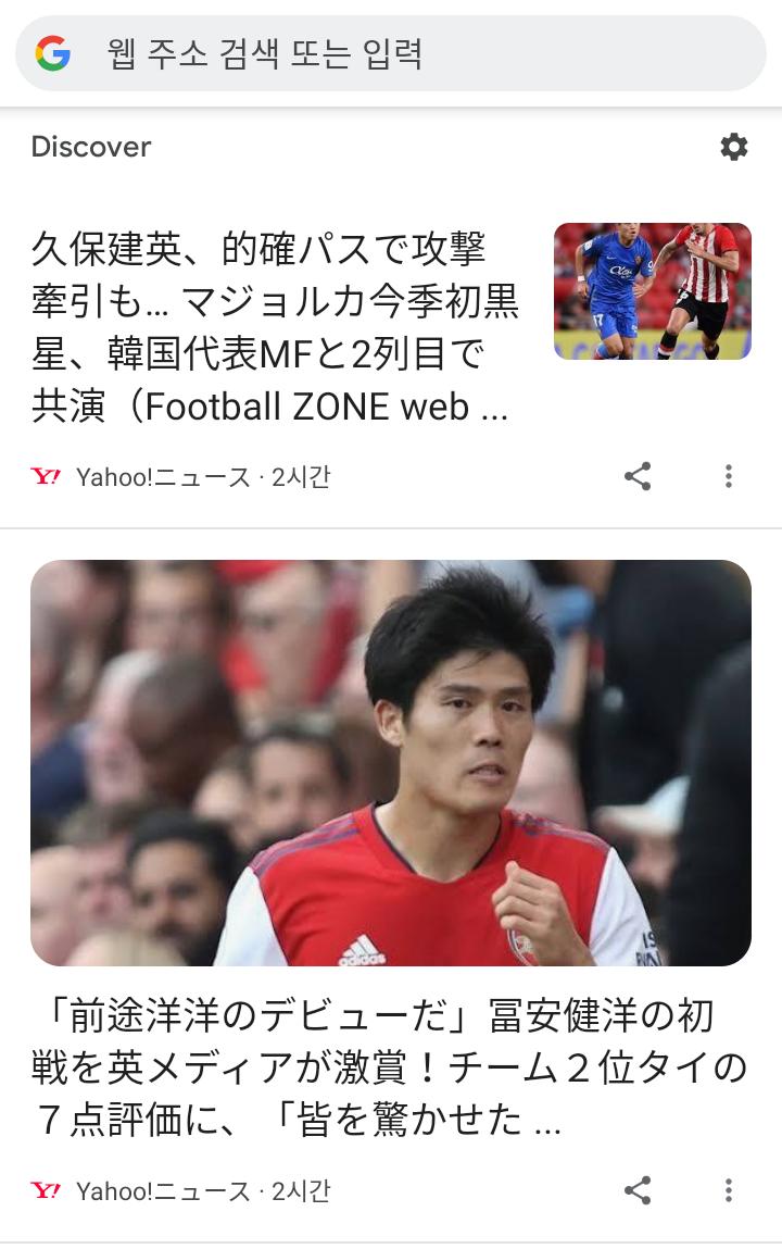 Screenshot_20210912-092422(1).png.jpg