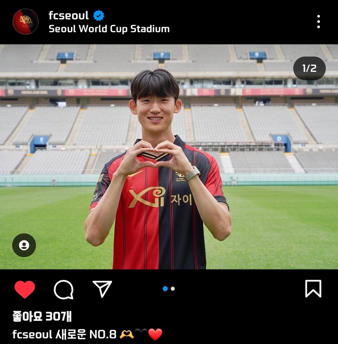 Screenshot_20230622_105609_Instagram.jpg