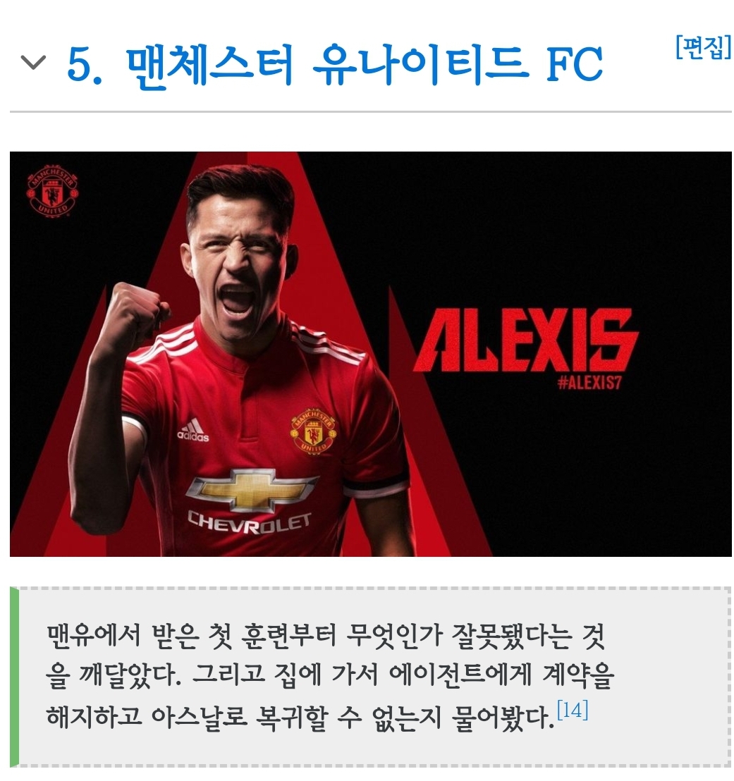 Screenshot_20210813-213602_NAVER.jpg