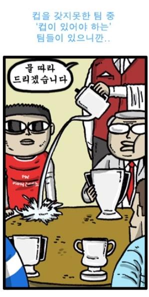 Screenshot_20211011-190204_NAVER.jpg