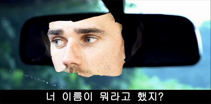 너 이름이.jpg