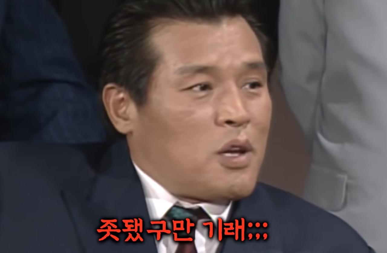 이화룡.jpg