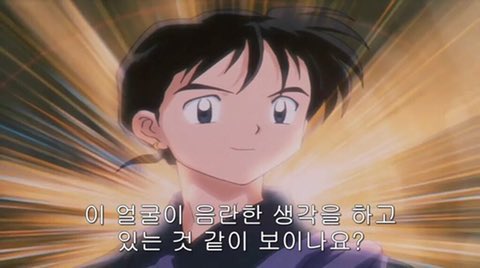 412FF2B6-4F7E-48FF-8A50-42A955B13567.jpeg