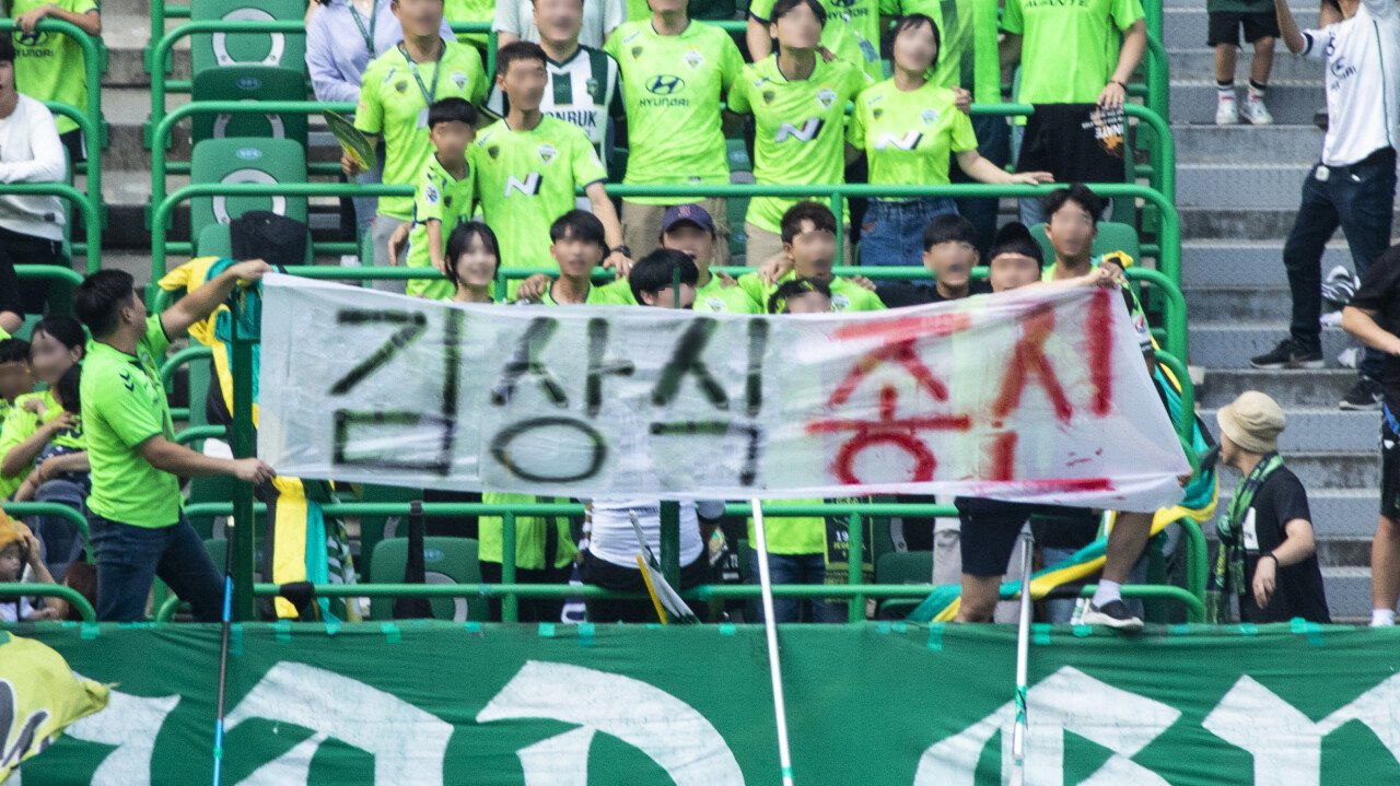 0578BCB3-ACD5-440D-B0A6-186C5800648D.jpeg