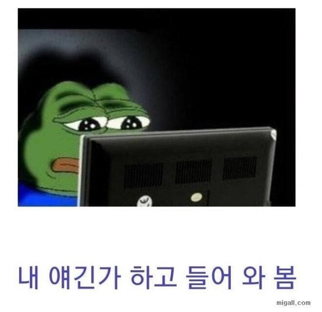 꺅.jpg