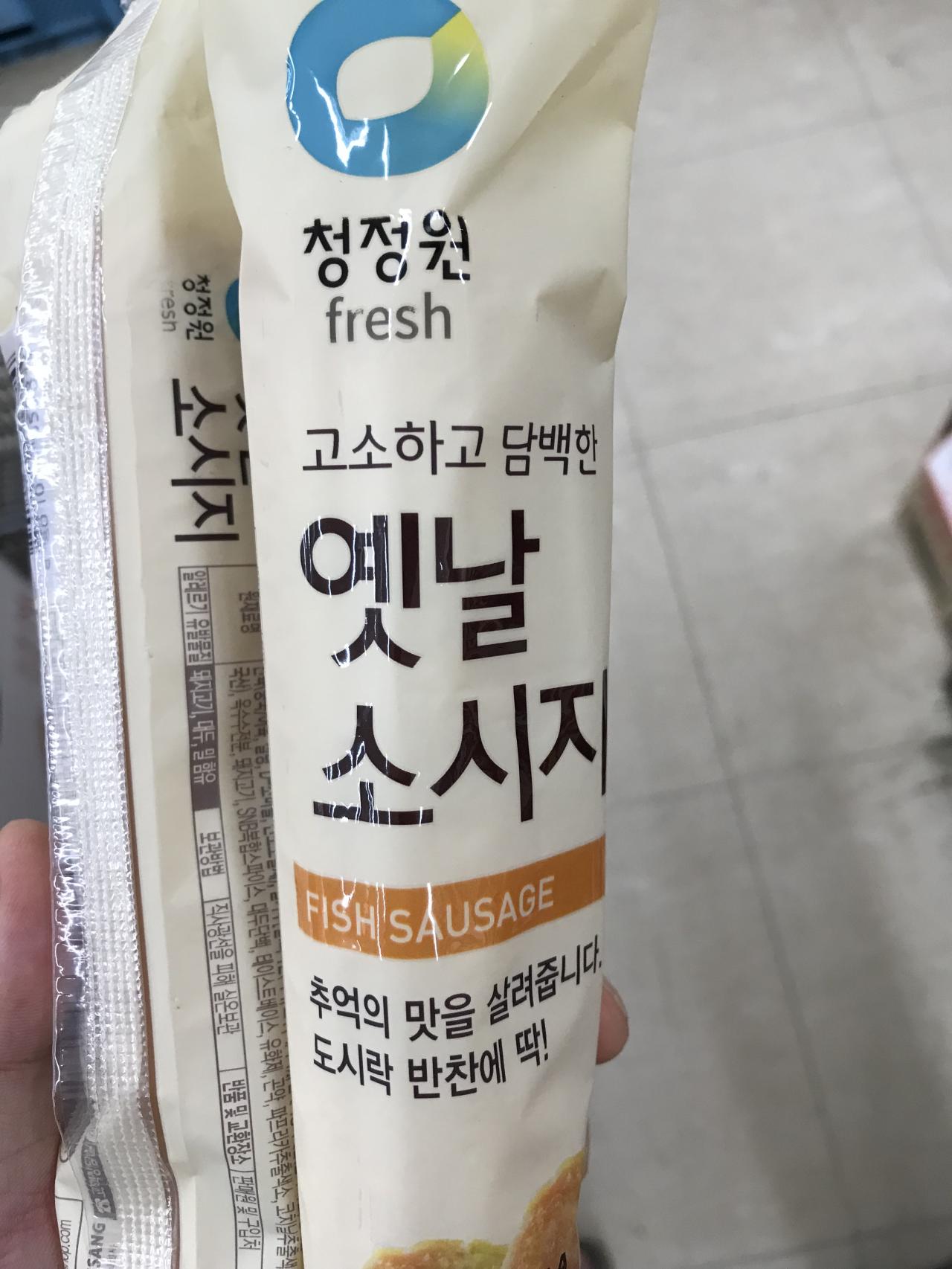 5952D34E-414E-4249-9BAE-6ED98C83B694.jpeg.jpg