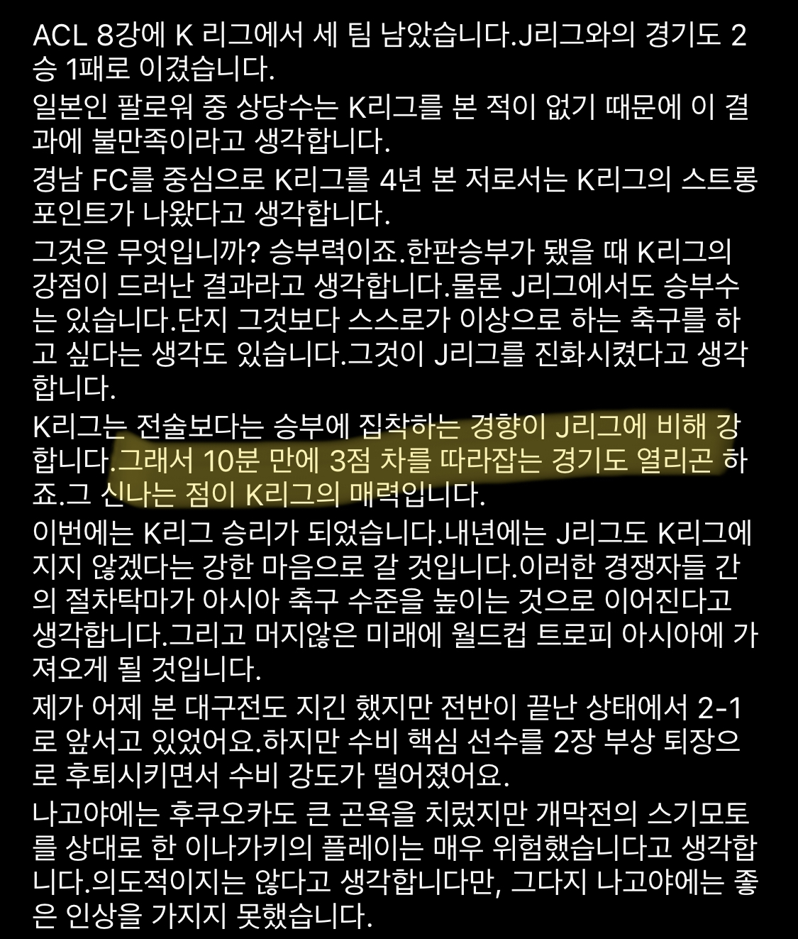 248AC0A9-1A7B-4CD8-B9CD-F80D3704C8FE.jpeg