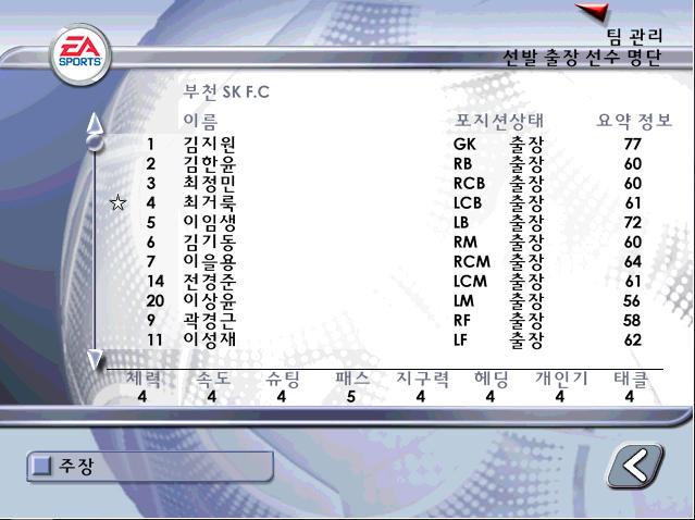 부천.PNG.jpg