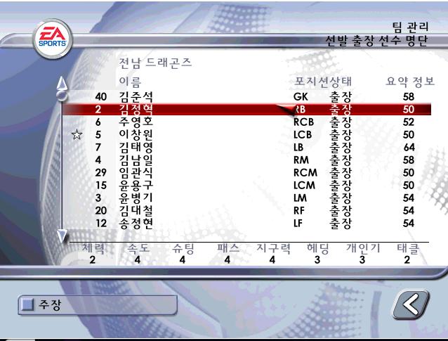 전남.PNG.jpg