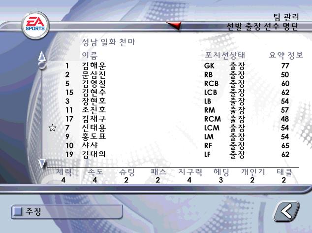 성남.PNG.jpg