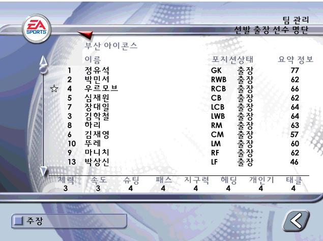 부산.PNG.jpg