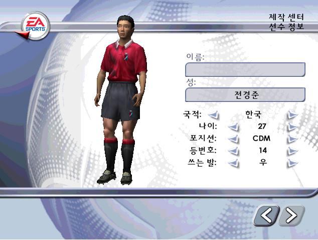 전경준.PNG.jpg