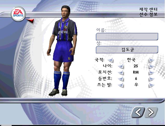 김도균.PNG.jpg