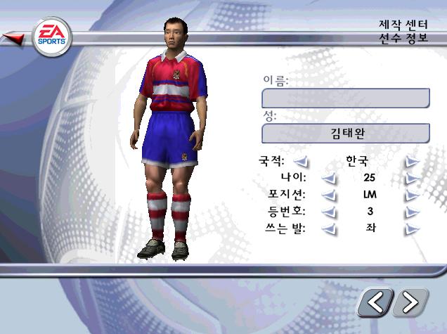 김태완.PNG.jpg