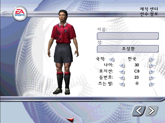 조성환.PNG.jpg