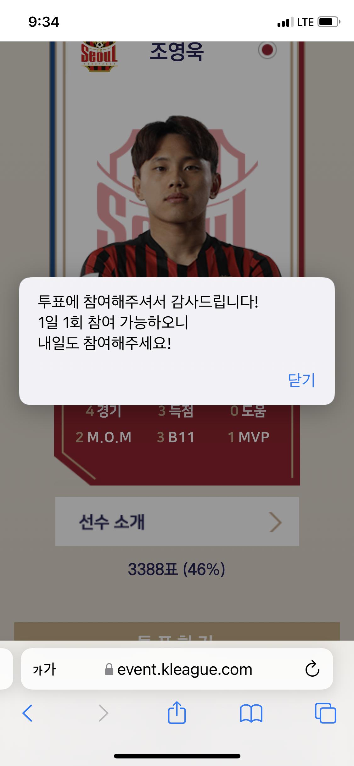 54BDD7CE-B3DD-4BBA-84AE-33C1D3630DCB.png.jpg