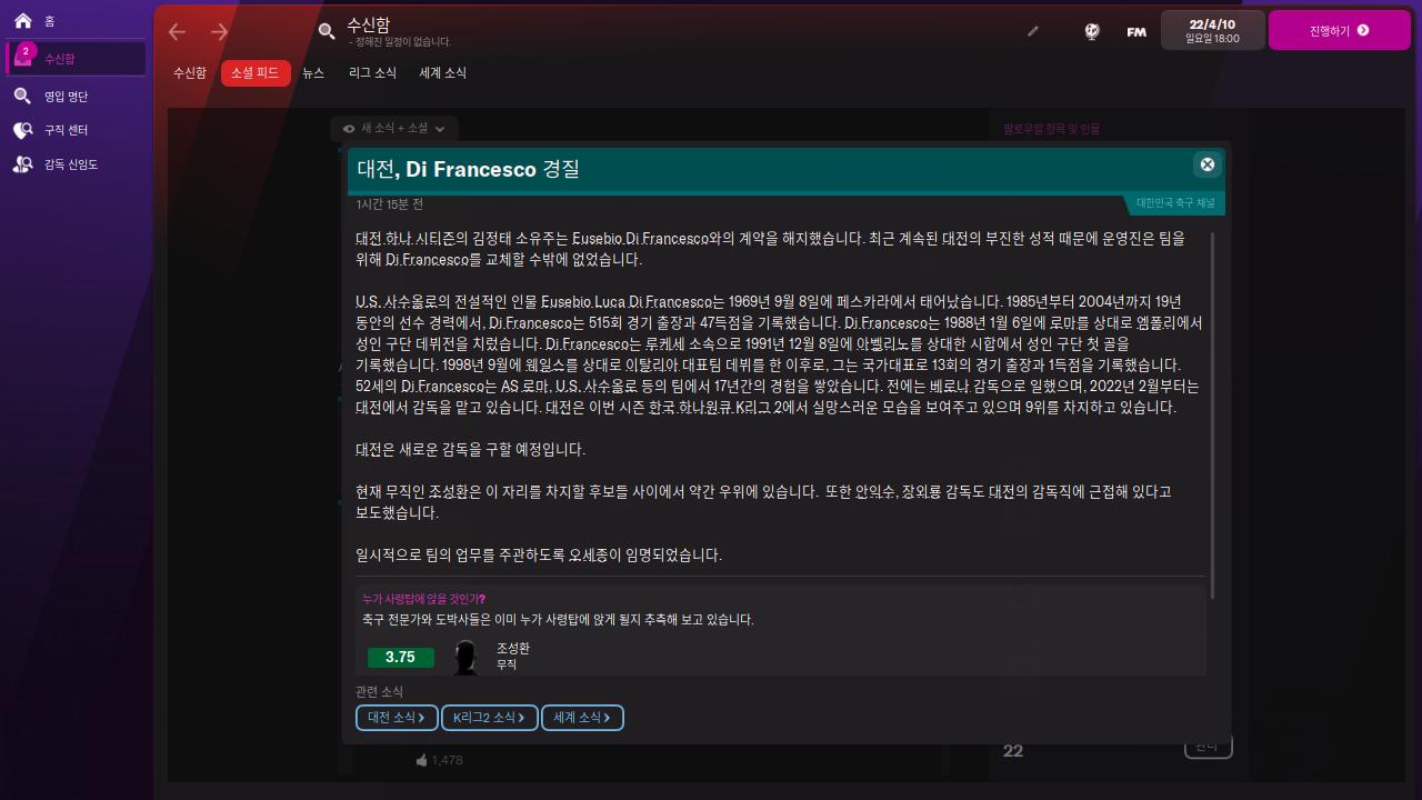 스크린샷 2022-03-27 오후 8.58.07.png.jpg