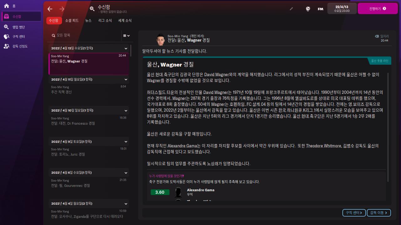 스크린샷 2022-03-27 오후 8.58.39.png.jpg