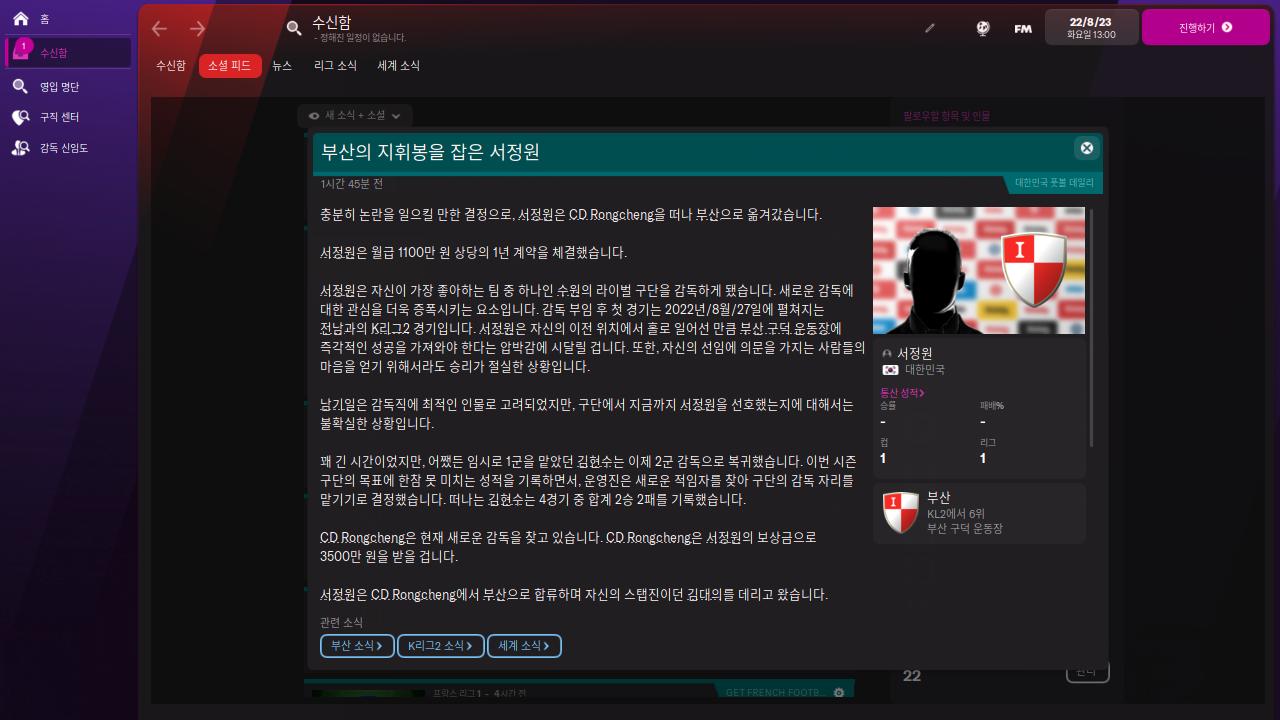 스크린샷 2022-03-27 오후 9.20.22.png.jpg