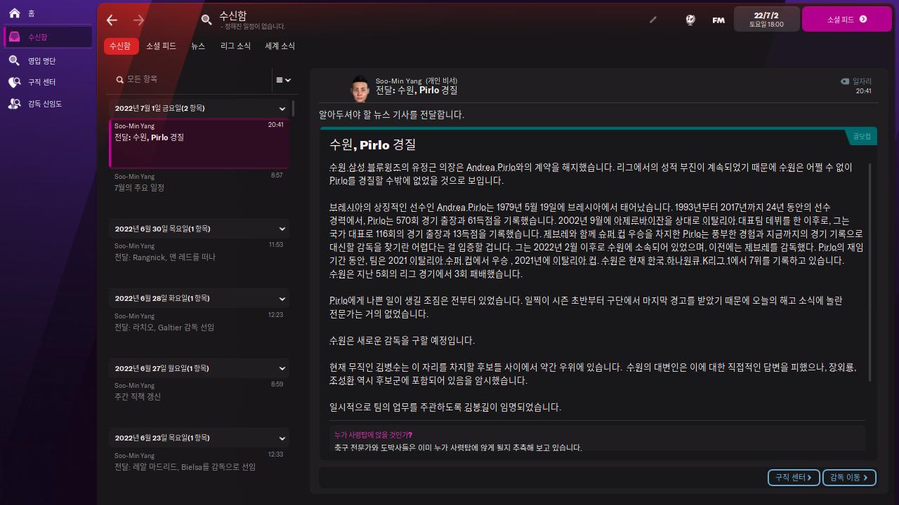 스크린샷 2022-03-27 오후 9.13.16.png.jpg