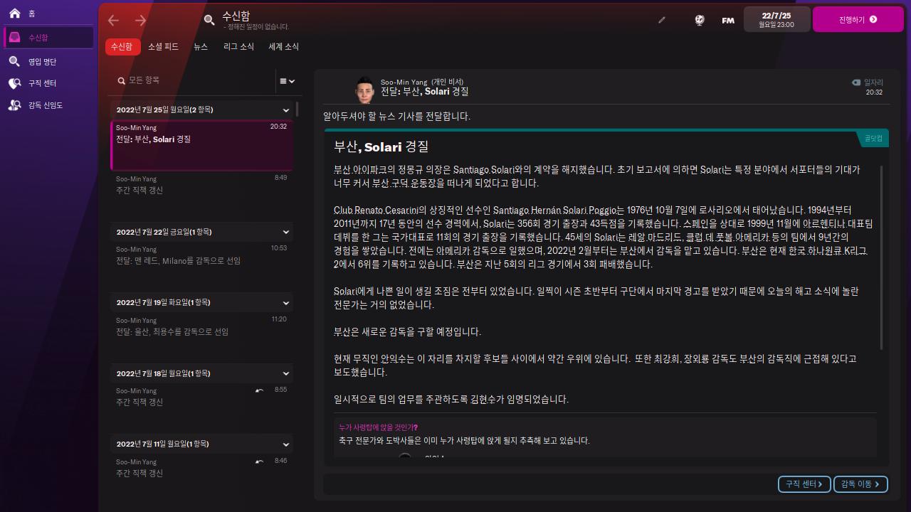 스크린샷 2022-03-27 오후 9.16.17.png.jpg