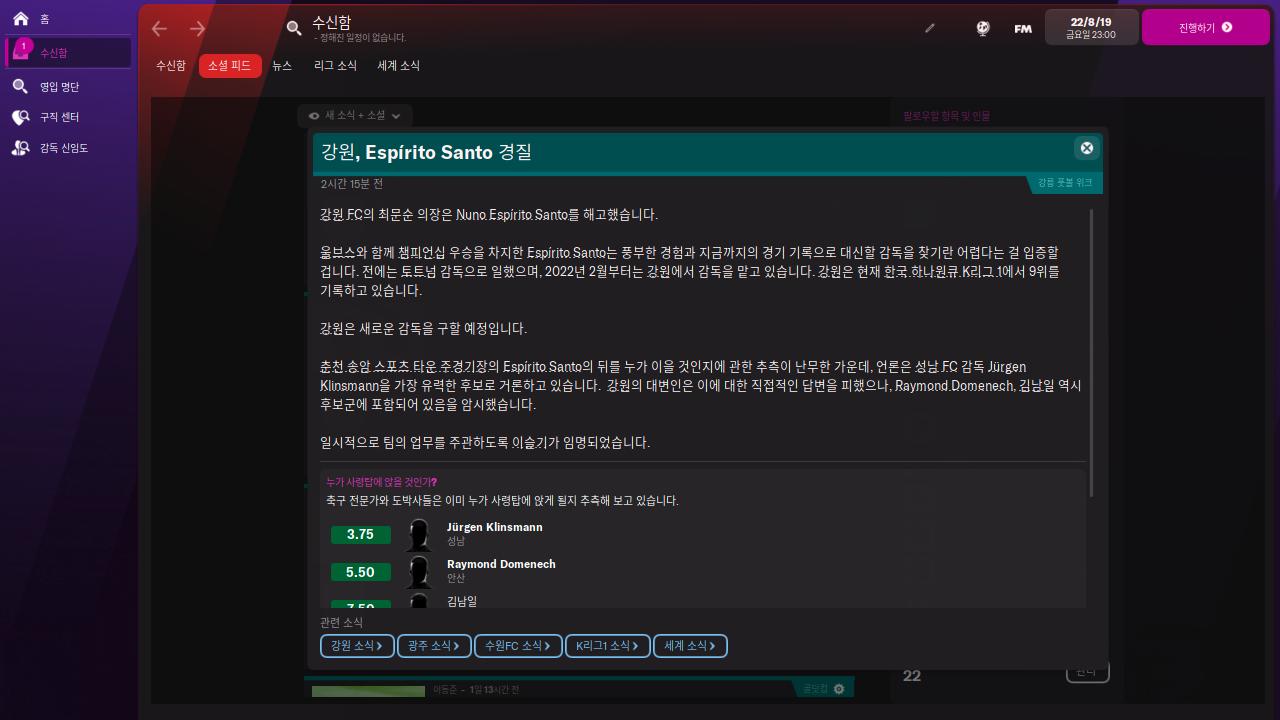 스크린샷 2022-03-27 오후 9.19.43.png.jpg