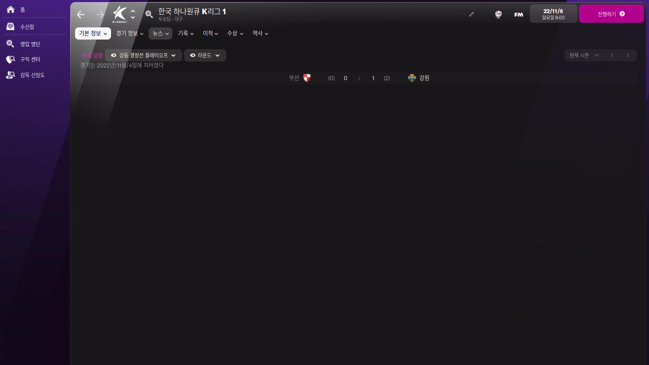 스크린샷 2022-03-27 오후 9.31.29.png.jpg