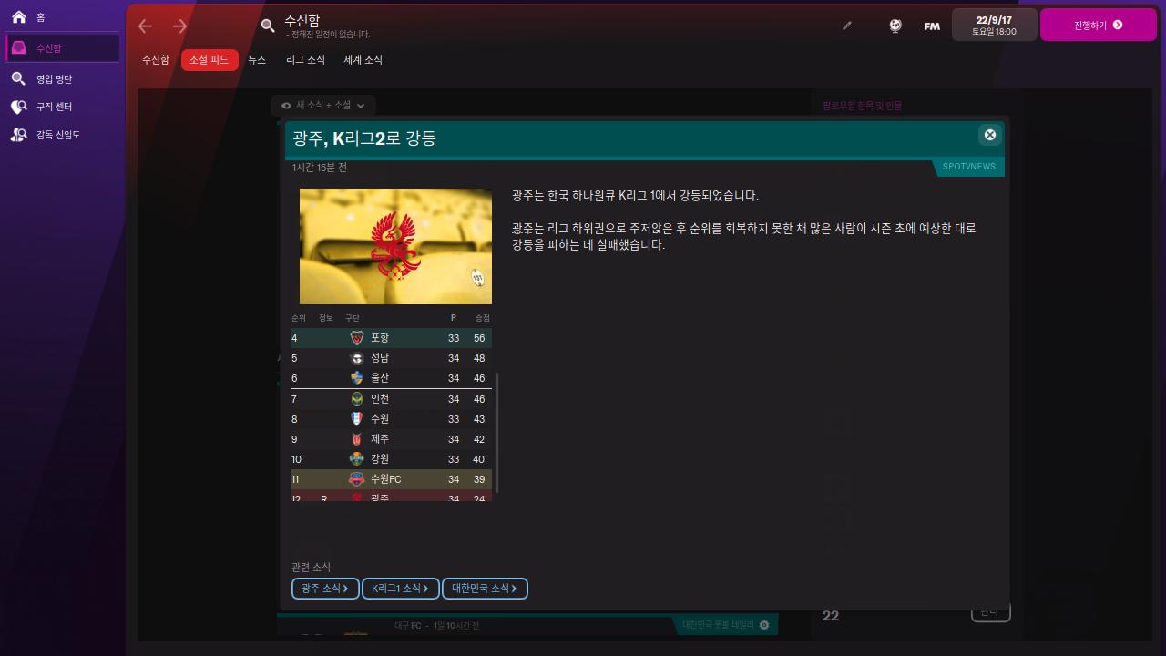 스크린샷 2022-03-27 오후 9.24.15.png.jpg