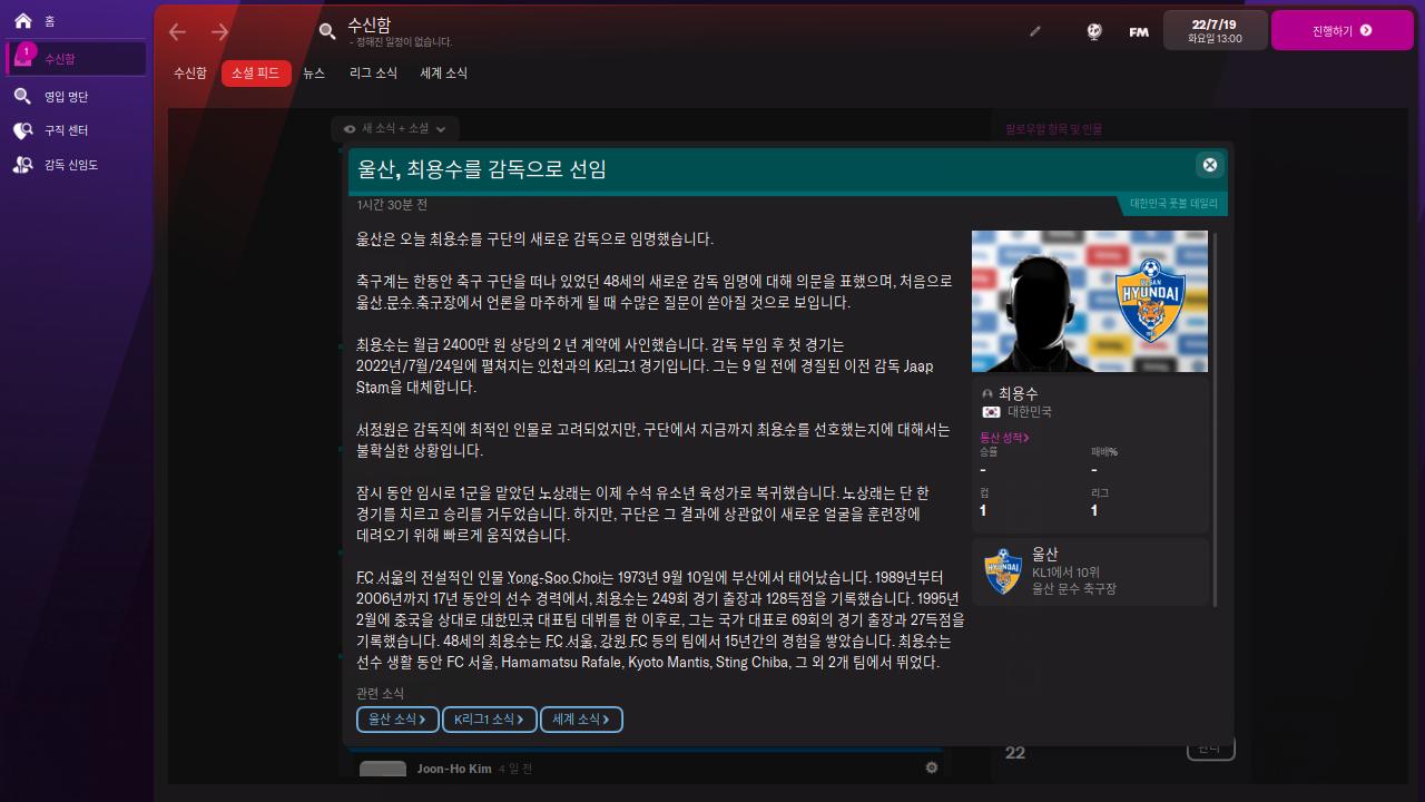 스크린샷 2022-03-27 오후 9.15.31.png.jpg