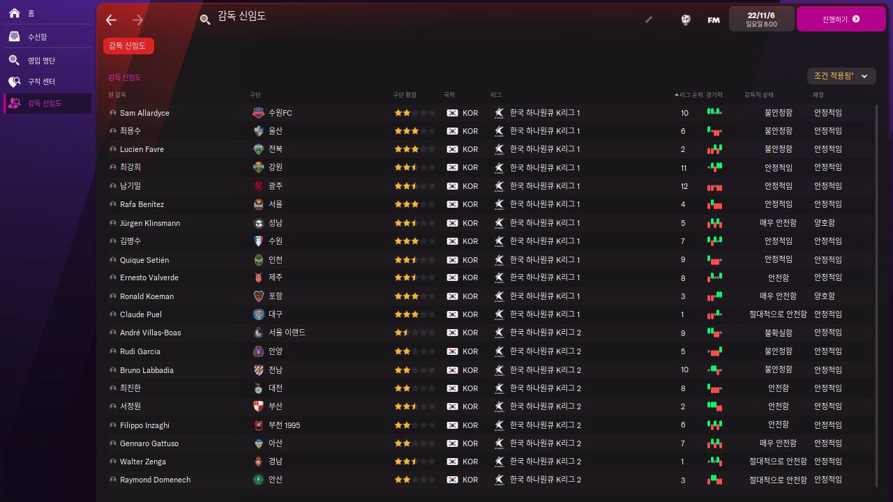스크린샷 2022-03-27 오후 9.31.51.png.jpg