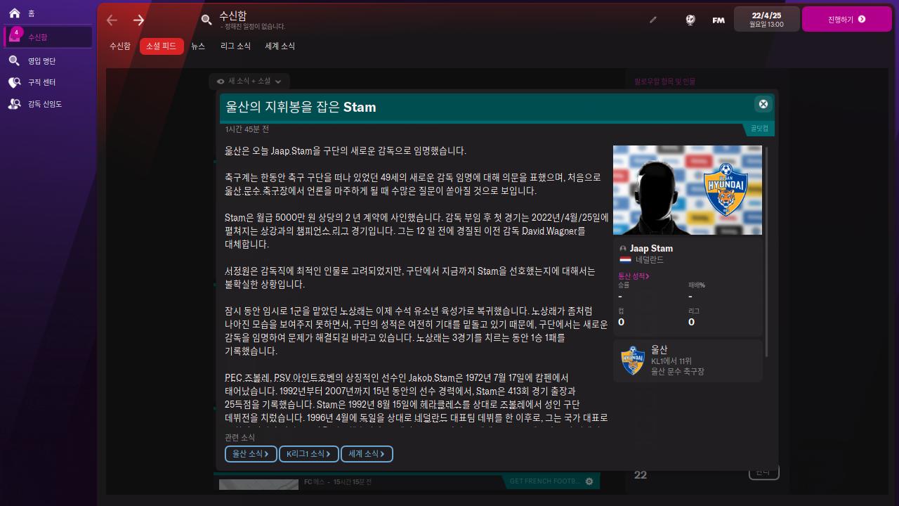 스크린샷 2022-03-27 오후 9.03.40.png.jpg
