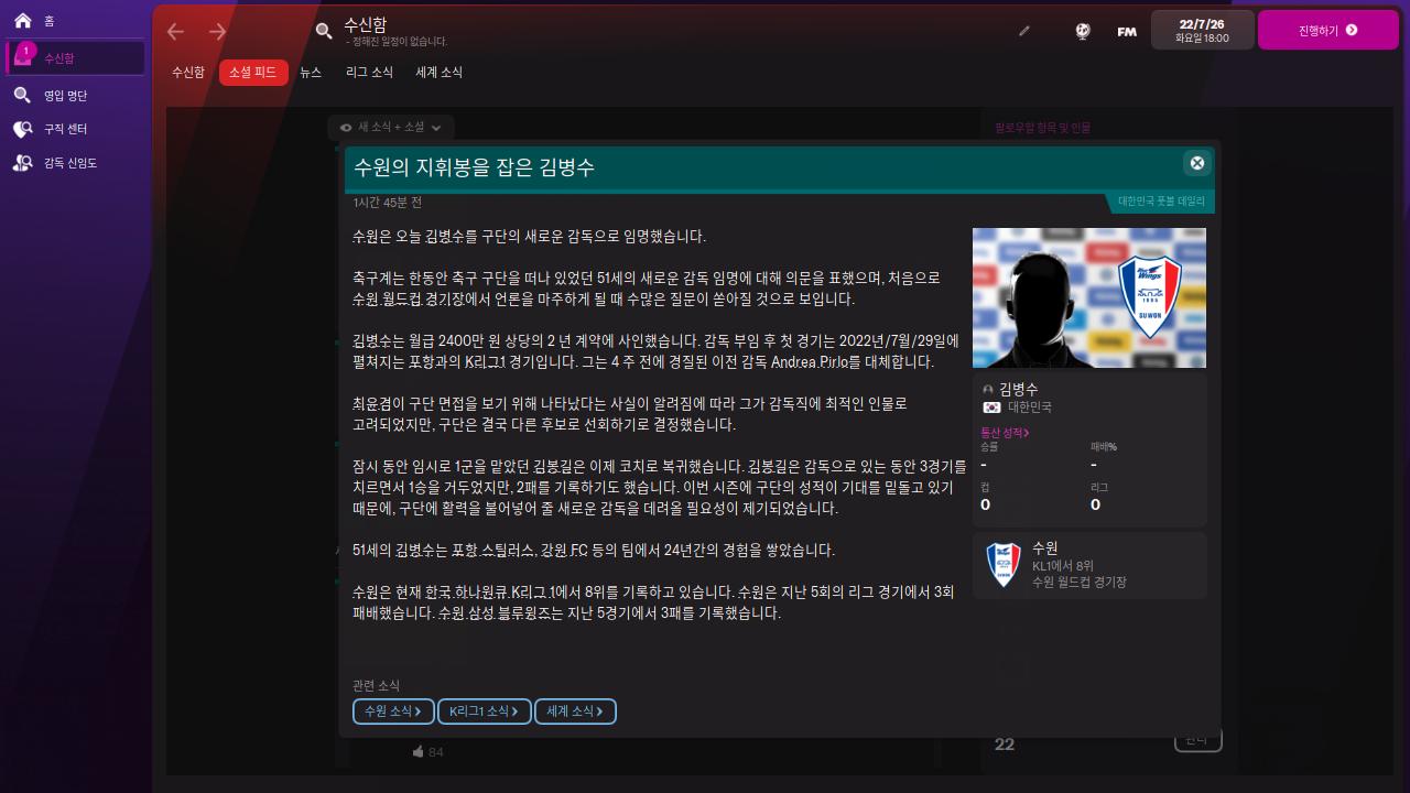 스크린샷 2022-03-27 오후 9.16.33.png.jpg