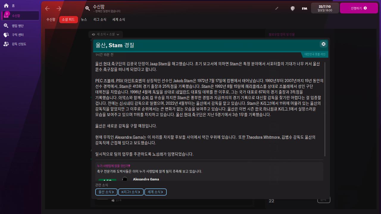 스크린샷 2022-03-27 오후 9.14.46.png.jpg