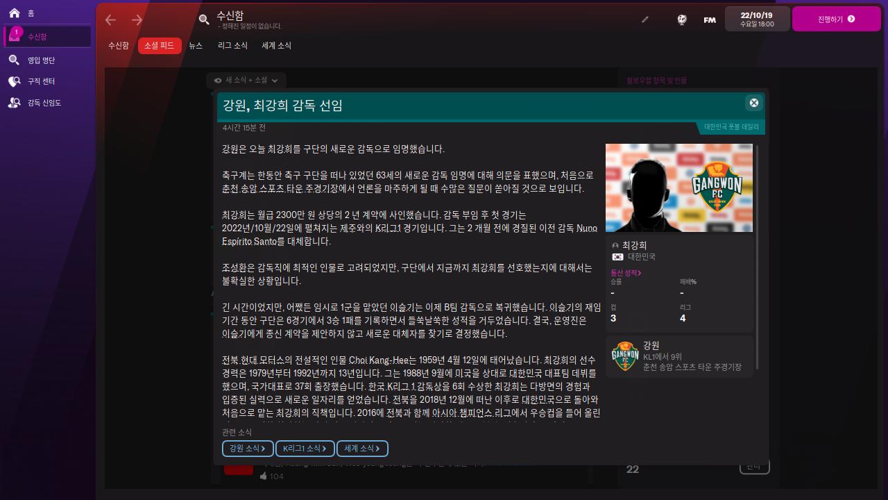 스크린샷 2022-03-27 오후 9.28.12.png.jpg