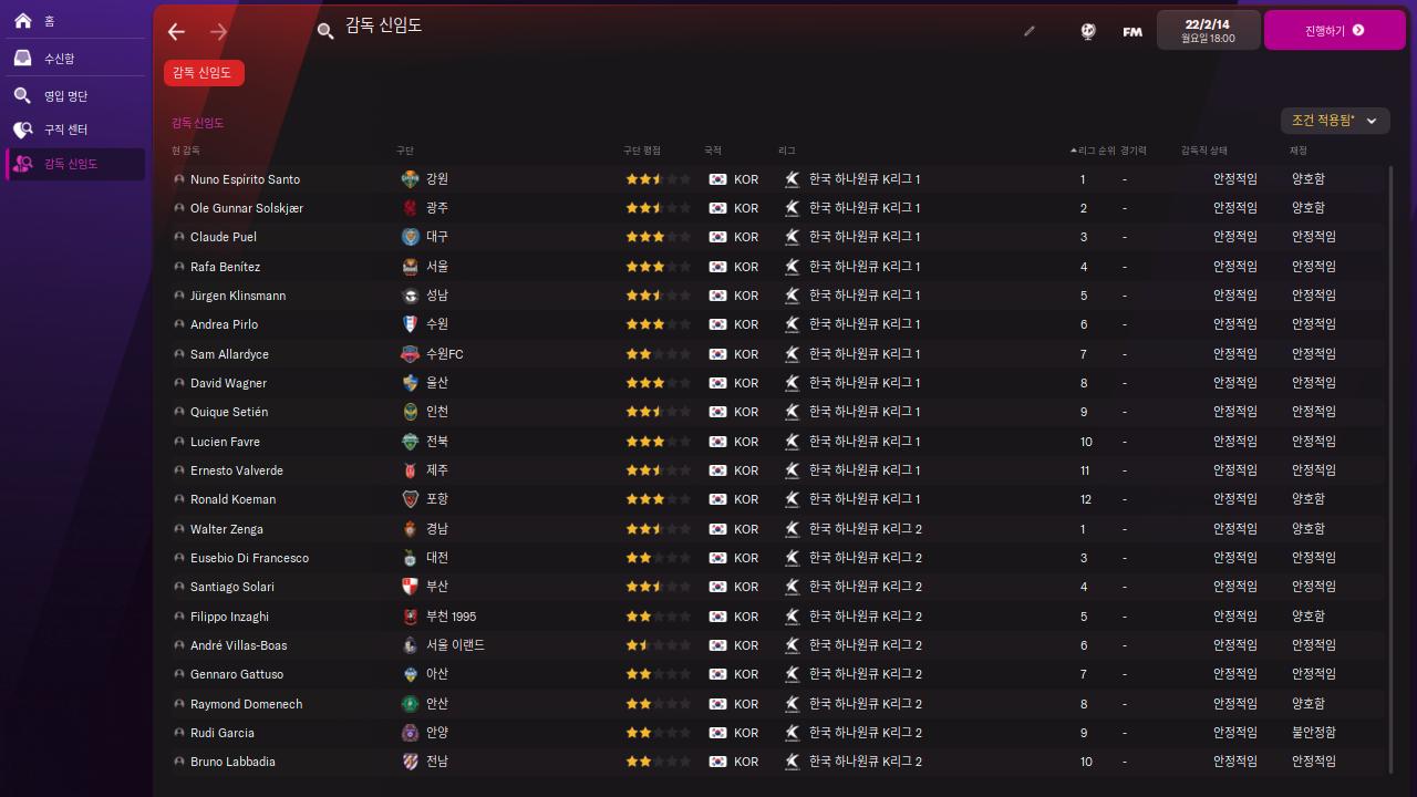 스크린샷 2022-03-27 오후 8.40.53.png.jpg